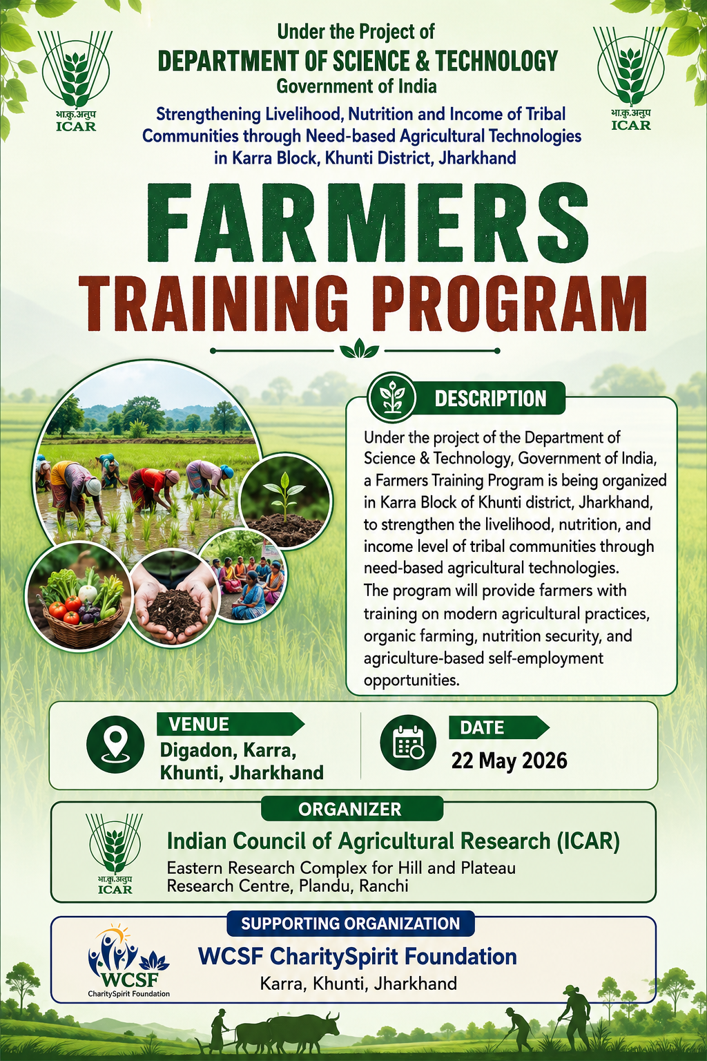 Farmers Training Program